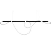 Светильник Arlight SP-TROPIC-HANG-L5000-70W Day4000 1шт 043708