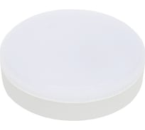 Светодиодная лампа Volpe LED-GX53-15W/4000K/GX53/FR/NR UL-00011433