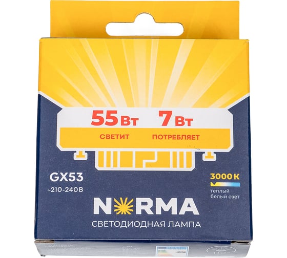 Светодиодная лампа Volpe LED-GX53-7W/3000K/GX53/FR/NR UL-00011423