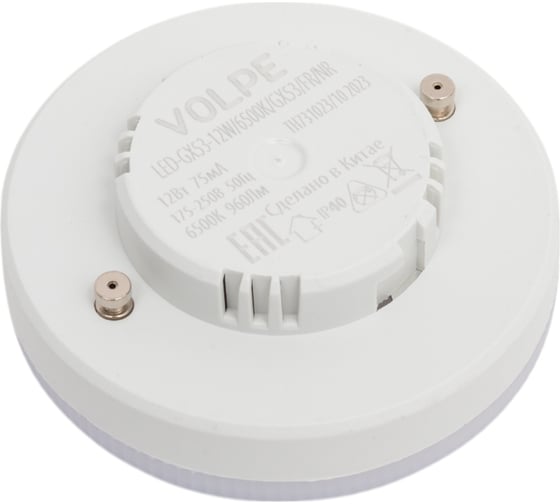 Светодиодная лампа Volpe LED-GX53-12W/6500K/GX53/FR/NR UL-00011431