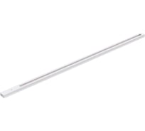 Шинопровод Apeyron однофазный накладной/подвесной, IP20, 1000x42x18мм, белый, алюминий, в комплекте крепёж, токоввод, заглушка 45-01