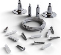 Комплект подвесов для шинопровода Apeyron 1500 мм, серебристый 06-204