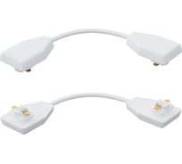 Коннектор Apeyron гибкий, однофазный для накладного/подвесного шинопровода, IP20, 210x32x18мм, белый, пластик 09-128