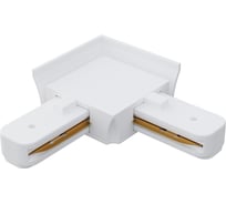 Коннектор Apeyron угловой, однофазный для накладного/подвесного шинопровода, IP20, 71x71x18мм, белый, пластик 09-122