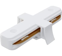 Коннектор Apeyron прямой, однофазный для накладного/подвесного шинопровода, IP20, 77x42x18мм, белый, пластик 09-120