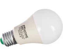 Низковольтная светодиодная лампа IN HOME LED-MO-PRO 10Вт, 24-48В, Е27, 4000К, 800Лм 4690612031484