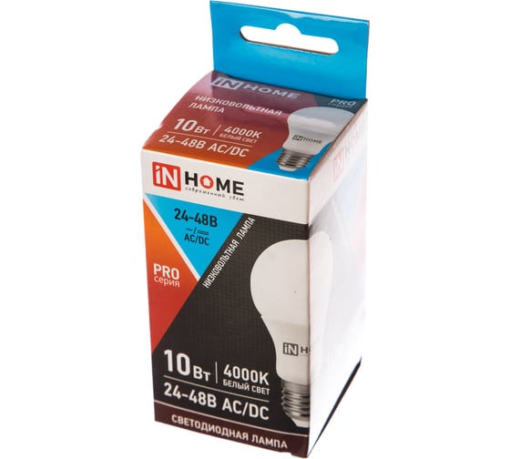 Низковольтная светодиодная лампа IN HOME LED-MO-PRO 10Вт, 24-48В, Е27, 4000К, 800Лм 4690612031484