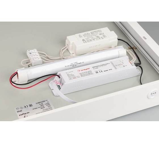 Панель Arlight IM-EMERGENCY-2H-S600x600-45W Warm3000 1шт 034934