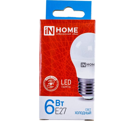Светодиодная лампа IN HOME LED-ШАР-VC 6Вт 230В Е27 6500К 540Лм 4690612030654