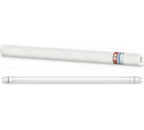 Светодиодная лампа IN HOME LED-T8R-M-PRO 10Вт, 230В, G13R, 6500К, 1000Лм, 600мм, матовая, поворотная 4690612030920