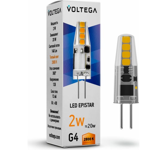 Светодиодная лампа VOLTEGA Капсула G4 12V 2800K 2W 7142