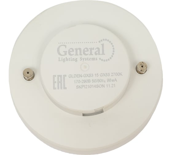 Светодиодная лампа General Lighting Systems GX53-15W-GX53-2700K 641118