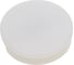 Лампа светодиодная General Lighting Systems GLDEN-GX53-15-230-GX53-2700 (1050 Лм, 15 Вт, 230 В, GX53, 2700 К) 641118 1