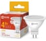 Светодиодная лампа IN HOME LED-JCDR-VC 4Вт 230В GU5.3 3000К 320Лм 4690612030678 2