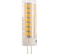 Светодиодная лампа IN HOME LED-JCD-VC 6Вт 230В G4 3000К 540Лм 4690612028590
