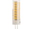 Светодиодная лампа IN HOME LED-JCD-VC 6Вт 230В G4 3000К 540Лм 4690612028590 1