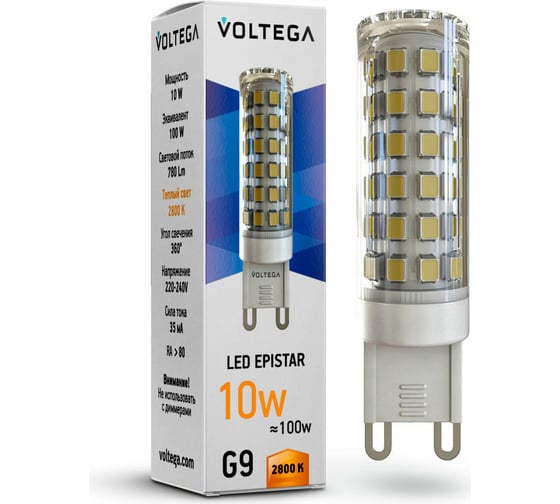 Светодиодная лампа VOLTEGA Капсула G9 2800К 10W 7038