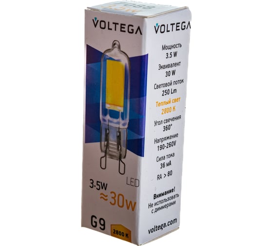 Светодиодная лампа VOLTEGA Капсула G9 2800К 3.5W 7088