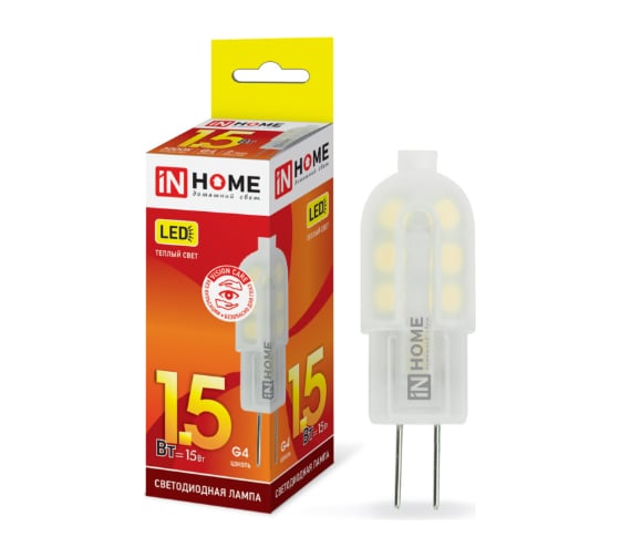 Светодиодная лампа IN HOME LED-JC-VC 1.5Вт, 12В, G4, 3000К, 95Лм 4690612019772