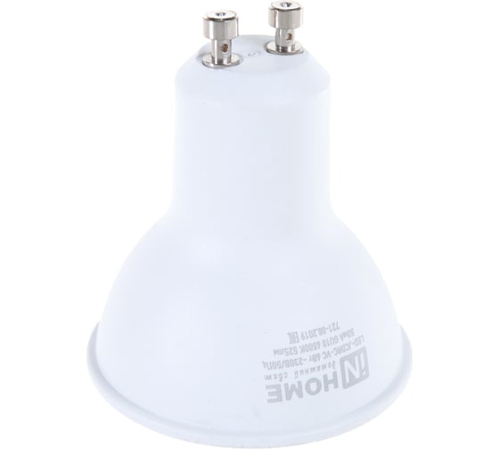 Светодиодная лампа IN HOME LED-JCDRC-VC 6Вт, 230В, GU10, 6500К, 525Лм 4690612030753