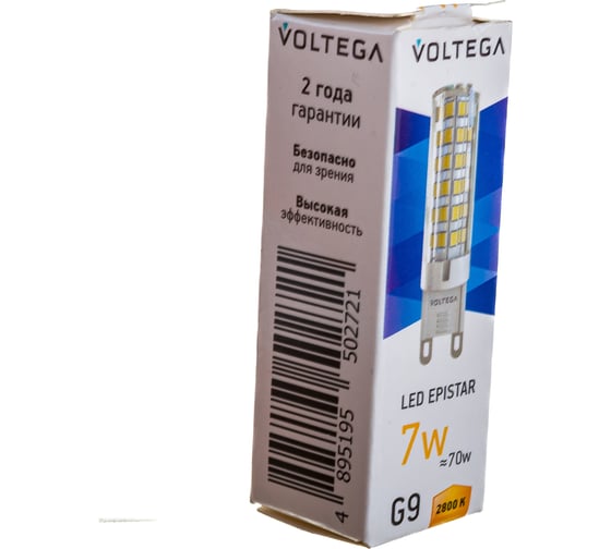 Светодиодная лампа VOLTEGA Капсула G9 2800К 7W 7036