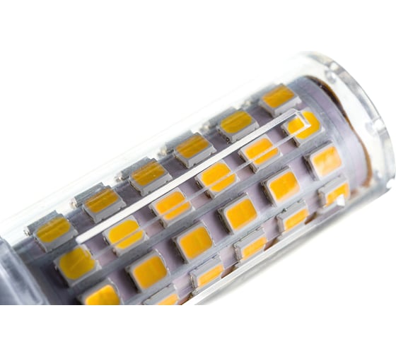 Светодиодная лампа VOLTEGA Капсула G9 4000К 10W 7039