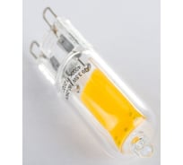 Светодиодная лампа VOLTEGA Капсула G9 4000К 3.5W 7089