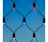Светодиодная гирлянда Ardecoled ARD-NETLIGHT-CLASSIC-2000x1500-BLACK-288LED RGB 1шт 024690 1