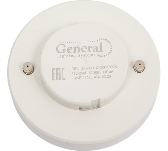 Светодиодная лампа General Lighting Systems GX53-17W-GX53-2700K 660332