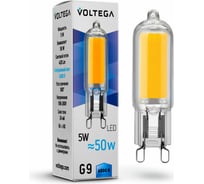 Светодиодная лампа VOLTEGA Капсула G9 4000К 5W 7091