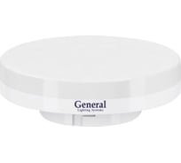 Светодиодная лампа General Lighting Systems GX53-17W-GX53-660333
