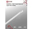 Светодиодная лампа IN HOME LED-T8-П-PRO 20Вт, 230В, G13, 4000К, 2000Лм, 1200мм, прозрачная 4690612030982 2