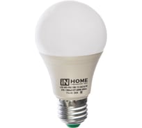Низковольтная светодиодная лампа IN HOME LED-MO-PRO 10Вт, 12-24В, Е27, 4000К, 800Лм 4690612031507