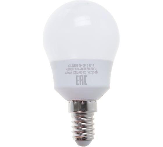 Светодиодная лампа General Lighting Systems Шарик G45F-8W-E14-641000