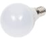 Светодиодная лампа General Lighting Systems Шарик G45F-8W-E14-641100 3