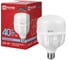 Светодиодная лампа IN HOME LED-HP-PRO 40Вт 230В Е27 с адаптером E40 6500К 3600Лм 4690612031101 1