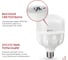 Светодиодная лампа IN HOME LED-HP-PRO 40Вт 230В Е27 с адаптером E40 6500К 3600Лм 4690612031101 4