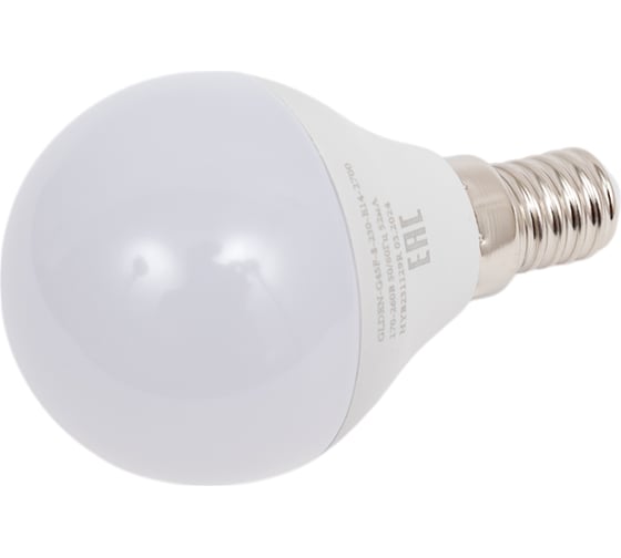 Светодиодная лампа General Lighting Systems Шарик G45F-8W-E14-2700K 640900