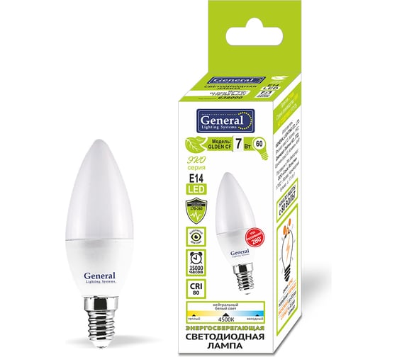 Светодиодная лампа General Lighting Systems Свеча CF-7W-E14-2700K 637900
