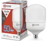 Светодиодная лампа IN HOME LED-HP-PRO 50Вт 230В Е27 с адаптером E40 6500К 4750Лм 4690612031125
