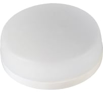 Светодиодная лампа General Lighting Systems GX53-12W-2700К рассеиватель купол 660360