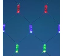 Светодиодная гирлянда Ardecoled ARD-NETLIGHT-CLASSIC-2000x1500-CLEAR-288LED RGB 1шт 024686