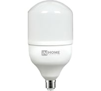 Светодиодная лампа IN HOME LED-HP-PRO 25Вт 230В E27 4000К 2380Лм 4690612031057