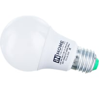 Светодиодная низковольтная лампа IN HOME LED-MO-PRO 7,5Вт 12-24В Е27 4000К 600Лм 4690612031545