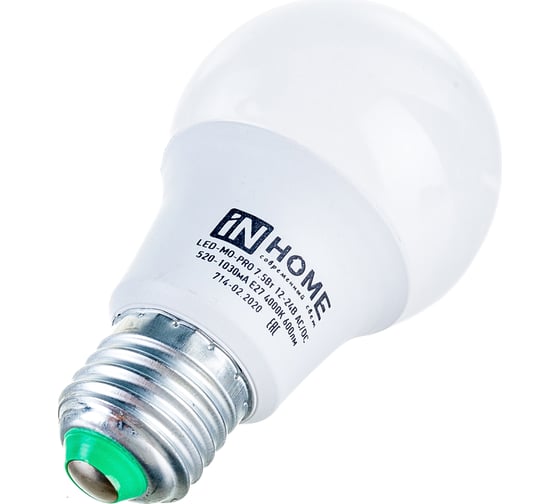 Светодиодная низковольтная лампа IN HOME LED-MO-PRO 7,5Вт 12-24В Е27 4000К 600Лм 4690612031545