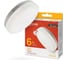 Светодиодная лампа IN HOME LED-GX53-VC 6Вт 230В 3000К 570Лм 4690612030777 2