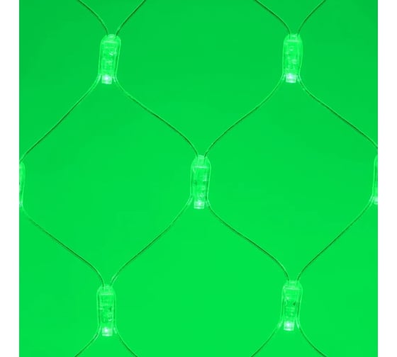 Светодиодная гирлянда Ardecoled ARD-NETLIGHT-CLASSIC-2000x1500-CLEAR-288LED Green, IP65 1шт 024680