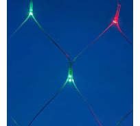 Светодиодная гирлянда Ardecoled ARD-NETLIGHT-HOME-1800x1500-CLEAR-180LED RGB 1шт 024678