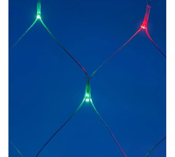 Светодиодная гирлянда Ardecoled ARD-NETLIGHT-HOME-1800x1500-CLEAR-180LED RGB 1шт 024678 1
