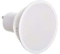 Светодиодная лампа VOLTEGA Софит GU10 4000К 7W 7057